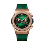 Unworn Hublot Classic Fusion Chronograph Arturo Fuente King Gold 42, 541.OX.8980.LR.OPX24, box and papers