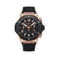 Unworn Hublot Big Bang 20th Anniversary King Gold Ceramic 43, 431.OM.1338.RX, box and papers
