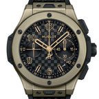 Unworn Hublot Big Bang 20th Anniversary Full Magic Gold 43, 431.MX.1330.RX, box and papers