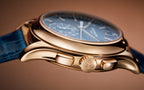 Patek Philippe Complications, Ref# 5905R-010