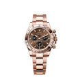 Unworn 2025, Rolex Cosmograph Daytona 40mm, 18k Everose Gold, Ref# 126505-0005, box & papers