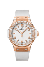 Hublot Big Bang, Gold White Diamonds, 38 mm, Ref# 361.PE.2010.RW.1104