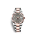 Rolex Datejust 36mm, Oystersteel and 18k Everose Gold, Ref# 126231-0042