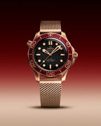 Unworn, Omega Seamaster Diver 300m, 18k Bronze Gold, 42mm, Ref# 210.90.42.20.01.003, box and papers