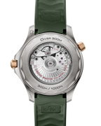 Unworn, Omega Seamaster Diver 300m, Titanium and OMEGA’s exclusive 9K Bronze Gold, 42mm, Ref# 210.92.42.20.10.001, box and papers