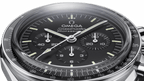 Omega Speedmaster MOONWATCH PROFESSIONAL CO‑AXIAL MASTER CHRONOMETER CHRONOGRAPH Ref# 310.30.42.50.01.002