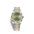 Rolex Datejust 36 Oystersteel and yellow gold Ref# 126233-0025